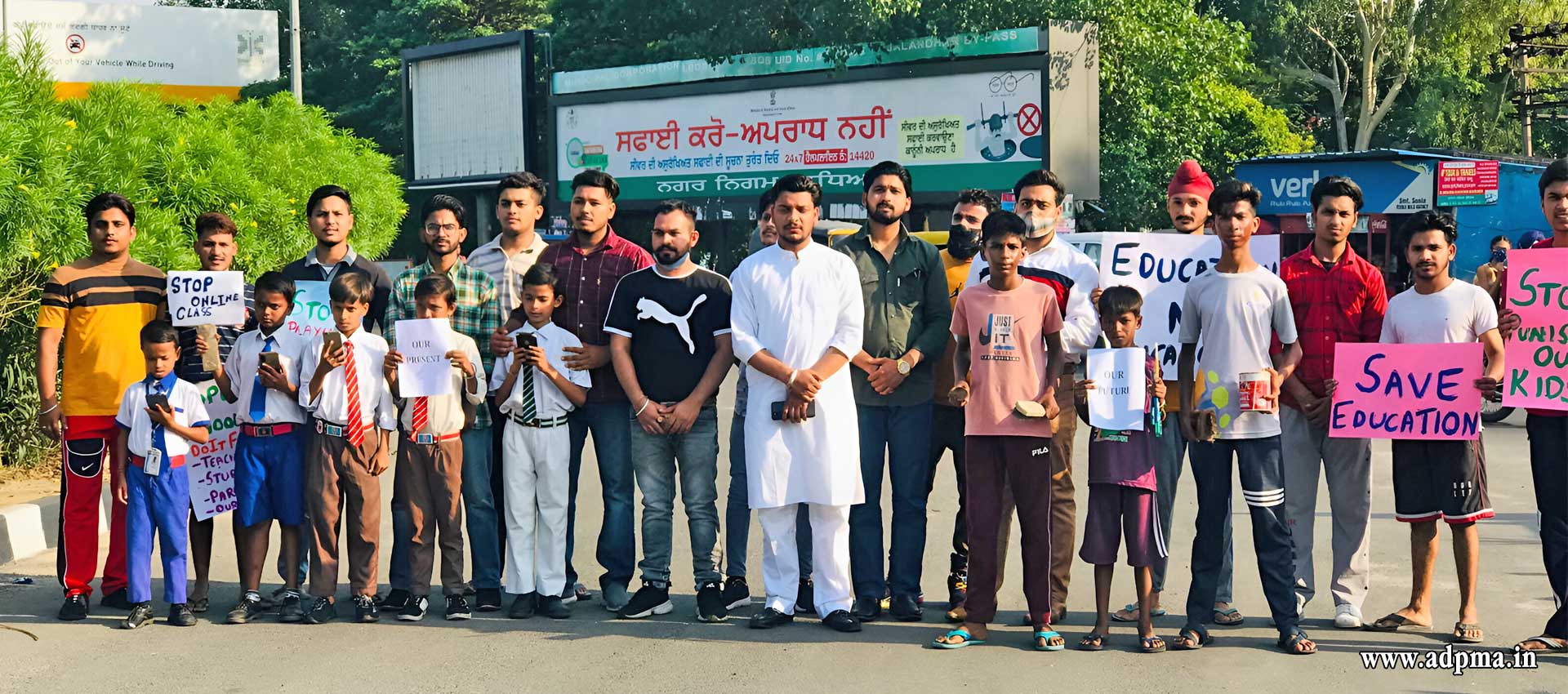 AYUSH Doctors & Para Medical Association