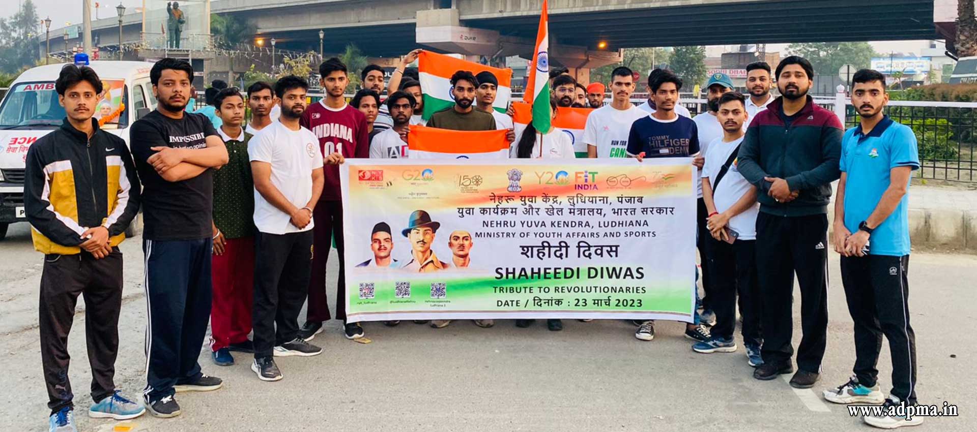 AYUSH Doctors & Para Medical Association