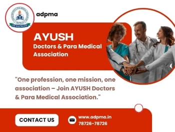 How to Become a State or District Coordinator with ADPMA