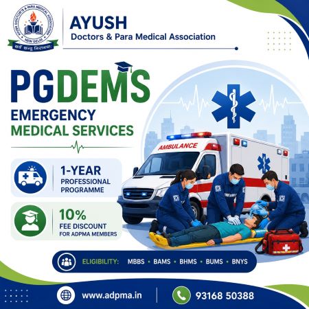 Advance Your Emergency Healthcare Skills with the Post Graduate Diploma in Emergency Medical Services (PGDEMS)