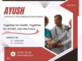 How ADPMA Membership Can Transform Your Professional Life